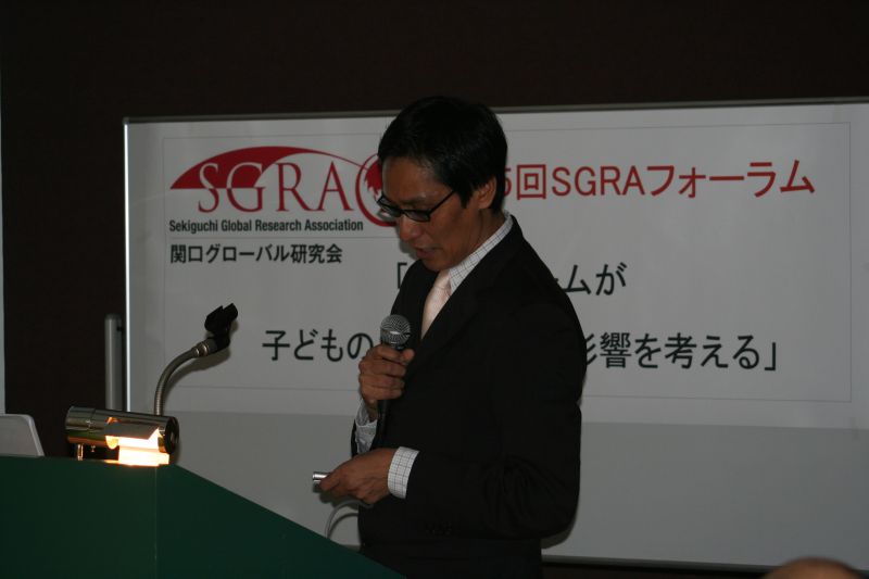 gal/SGRA Forum 35 by Kwak/IMG_3619.JPG